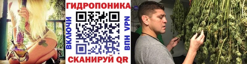 Цена Тейково гидра сайт  Галлюциногенные грибы  МЕФ  ГАШИШ  Бошки Шишки  Alpha PVP 