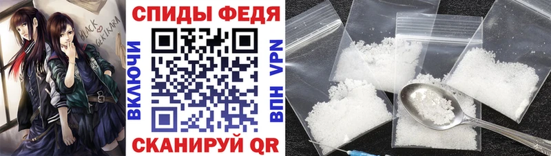 АМФ 97%  Тейково 