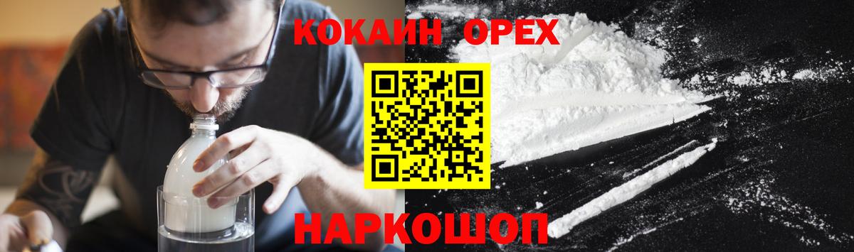 APVP Тейково