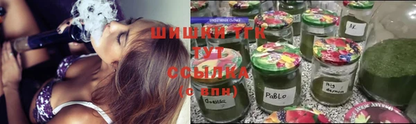 не бодяженный Михайловка