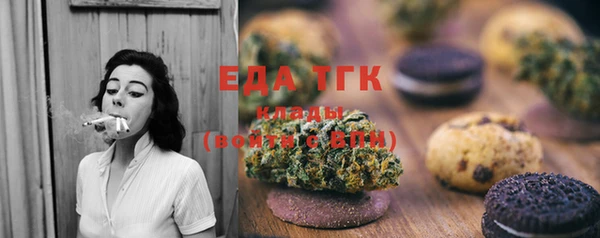 бутират Михайлов