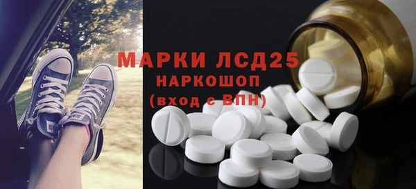 не бодяженный Михайловка