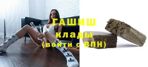 не бодяженный Михайловка