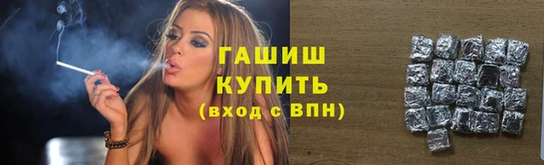 бутират Михайлов