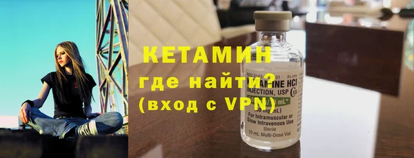 apvp Покров