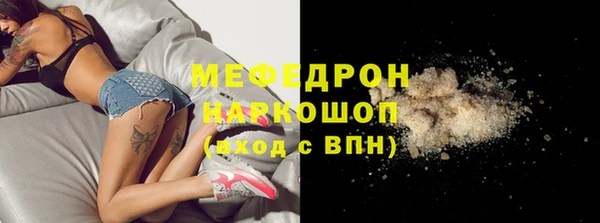 не бодяженный Михайловка