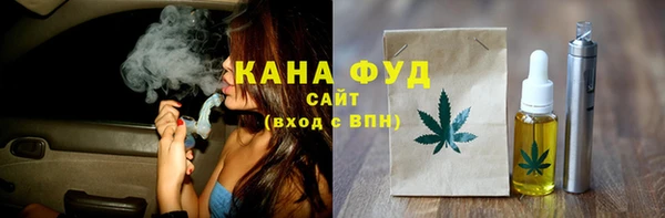не бодяженный Михайловка