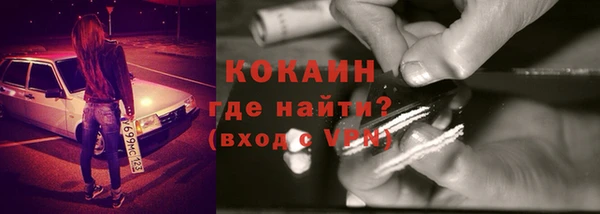 не бодяженный Михайловка