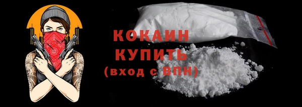 не бодяженный Михайловка