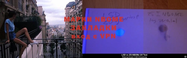 не бодяженный Михайловка