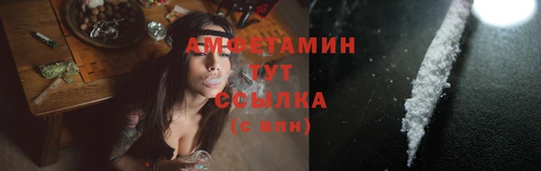 не бодяженный Михайловка