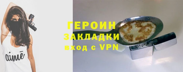 бутират Михайлов
