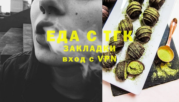 не бодяженный Михайловка