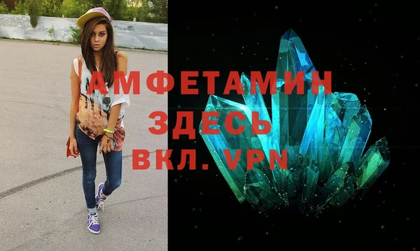 не бодяженный Михайловка