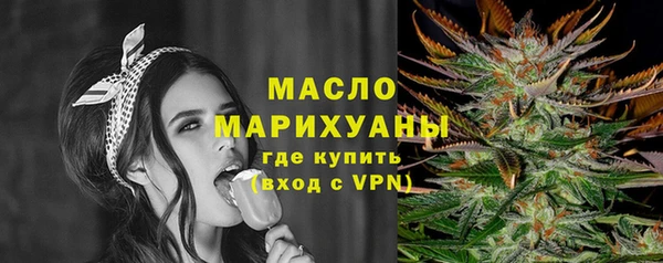 не бодяженный Михайловка