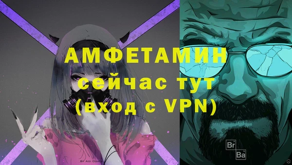 не бодяженный Михайловка