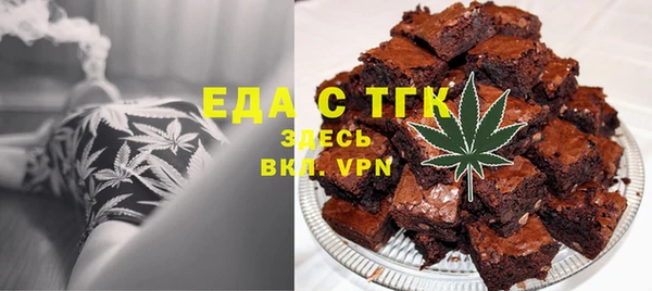 не бодяженный Михайловка