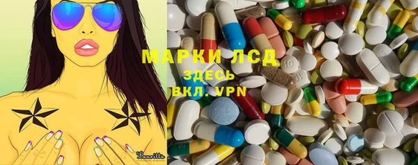 бутират Михайлов