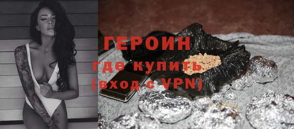 бутират Михайлов