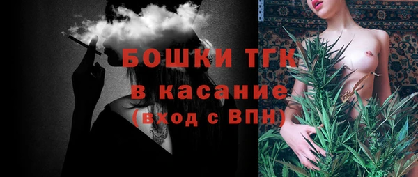 не бодяженный Михайловка