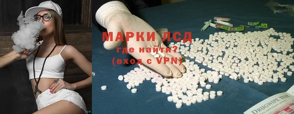 бутират Михайлов