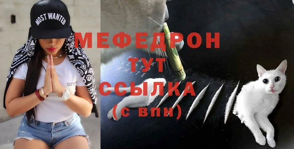 не бодяженный Михайловка