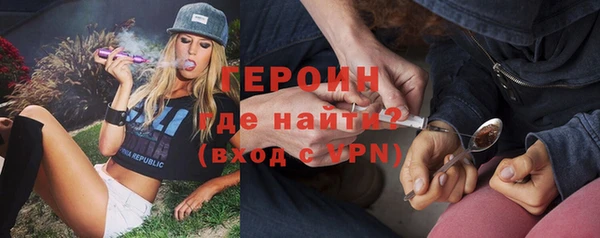 не бодяженный Михайловка