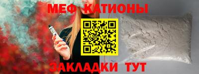 кокаин колумбия Апшеронск