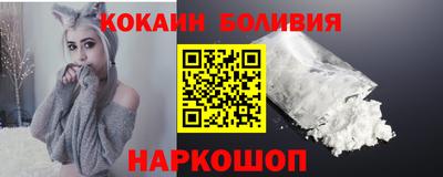 бошки Апрелевка