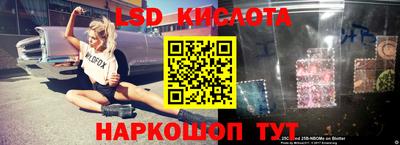 кокаин колумбия Апшеронск