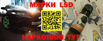 меф VHQ Новокубанск