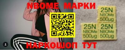 дурь Новодвинск