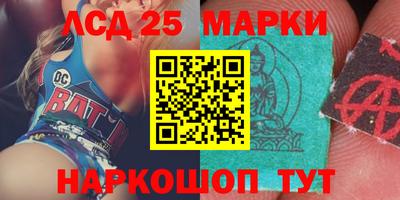 бошки Апрелевка