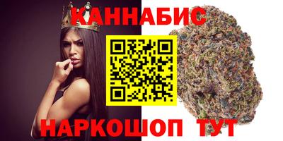 бошки Апрелевка