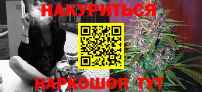 дурь Новодвинск