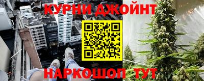 бошки Апрелевка