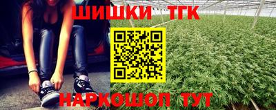 дурь Новодвинск