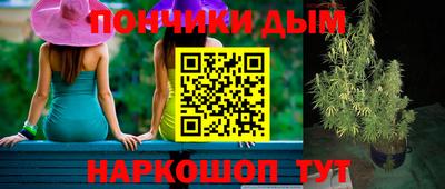 кокаин колумбия Апшеронск