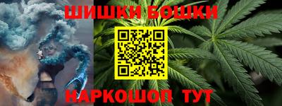 дурь Новодвинск