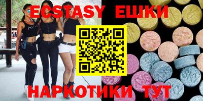дурь Новодвинск
