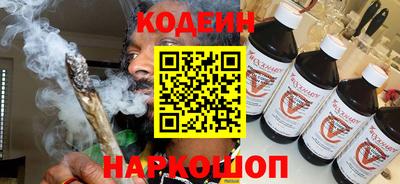 кокаин колумбия Апшеронск