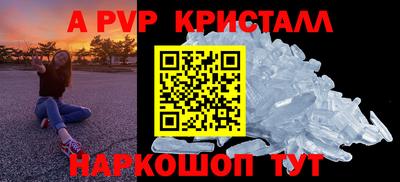 дурь Новодвинск