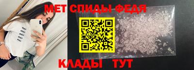 дурь Новодвинск