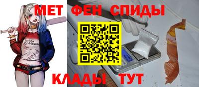 трава Новозыбков