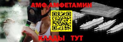 дурь Новодвинск
