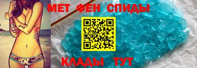 дурь Новодвинск