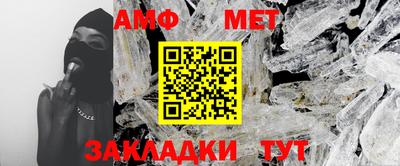 бошки Апрелевка