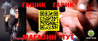 дурь Новодвинск