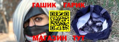 дурь Новодвинск