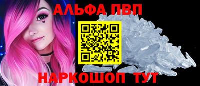 кокаин колумбия Апшеронск